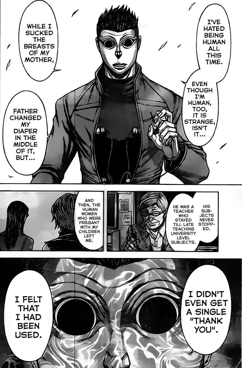 Terra Formars, Chapter 204 image 11